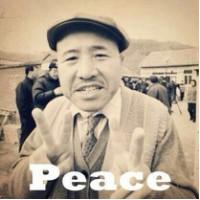 匿名